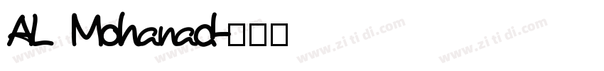 AL Mohanad字体转换